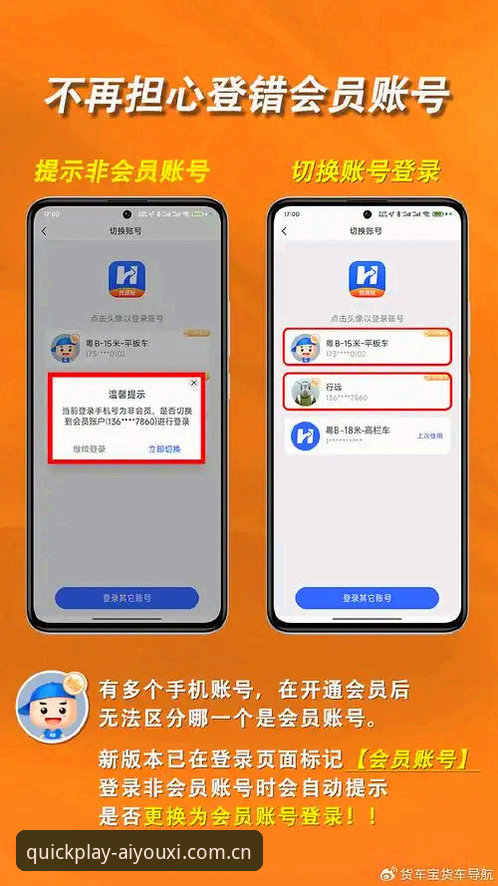 新版指引已上线中文官方主页登录入口怎么样？真要避开哪些坑？